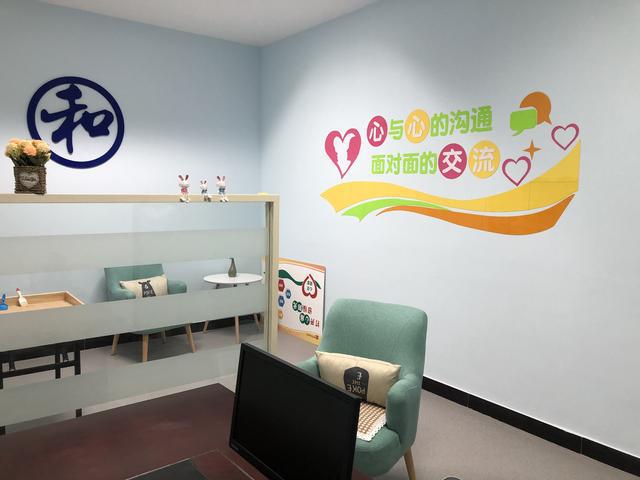 淮安區(qū)全力推動(dòng)社會(huì)治理模式實(shí)現(xiàn)新突破 心理咨詢?nèi)谌牖鶎又卫眢w系