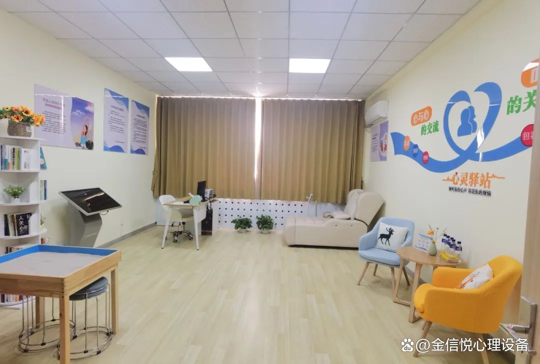 學(xué)校如何建設(shè)心理咨詢室之音樂(lè)減壓室