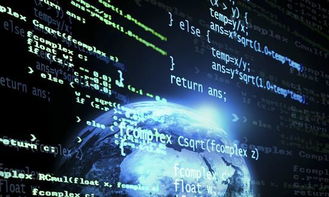 軟件工程就業(yè)前景與技術(shù)開發(fā)方向探析